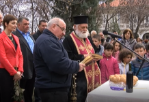 Куклен празнува 3-ти март