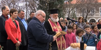 Куклен празнува 3-ти март