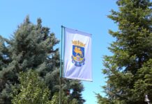 24 години община Куклен