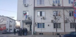 Няма да строят иннсенератор в град Куклен