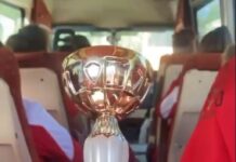 Купа за БК „Асеновец 2005“