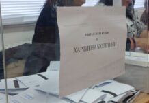 13,92% към 11:00 часа, 34.65% към 16.00 часа е избирателната активност в община Асеновград