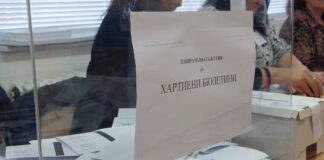 13,92% към 11:00 часа, 34.65% към 16.00 часа е избирателната активност в община Асеновград