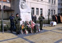 152 години от гибелта на Апостола