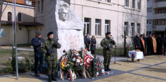 152 години от гибелта на Апостола