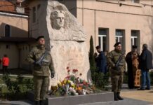 Поклон пред Апостола