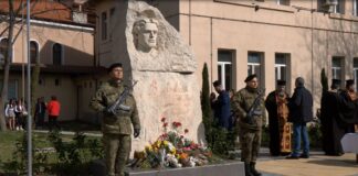 Поклон пред Апостола