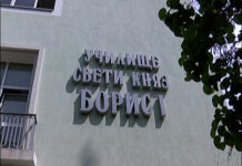 Ремонти на три детски градини и две училища в Асеновград за над 4,5 млн. лв.