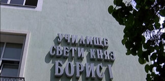 Ремонти на три детски градини и две училища в Асеновград за над 4,5 млн. лв.