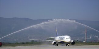 Нов маршрут от Летище Пловдив