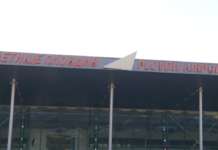 Проект на нова жп гара