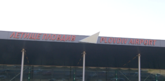 Проект на нова жп гара