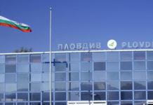 Община Асеновград окончателно излиза от Сдружението за развитие на летище Пловдив