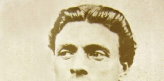 Валидираха пощенска марка с лика на Левски