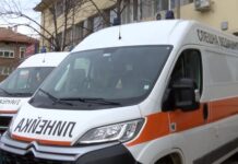 Министерството на здравеопазването с решения след предложенията на НГИ „Даная за живот“