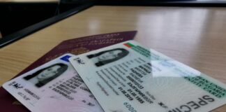 Валидността на личните карти и шофьорските книжки се удължава с шест месеца