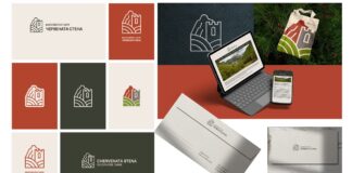 Биосверен парк „Червената стена” има свое лого