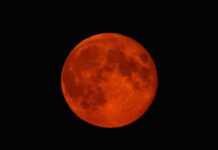 Тази нощ настъпи Лунно затъмнение, споделете впечатленията си, ако сте го видели