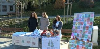 Благотворителен базар