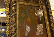 Почитаме Св. Харалампий – покровител на пчеларите