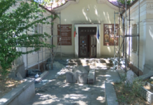 Започнаха реставрационните дейности по Исторически музей – Асеновград