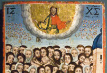 Днес Църквата почита Светите 40 мъченици Севастийски