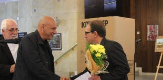 Обявиха конкурса „Голямата къща на мъдрите хора – Асеновград 2018”