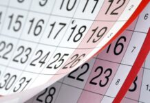През следващия месец ни предстоят няколко неработни дни