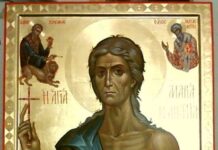 Честваме Св. Аврамий Български и Мария Египетска