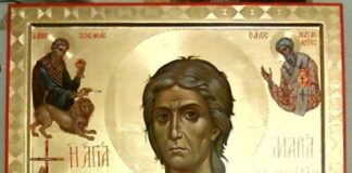 Честваме Св. Аврамий Български и Мария Египетска