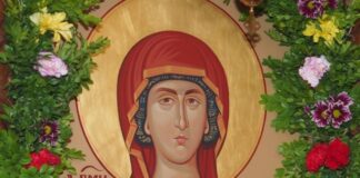 Днес БПЦ почита Света Великомъченица Марина