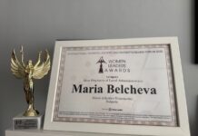Международна награда за жена лидер получи кметът на община Куклен Мария Белчева