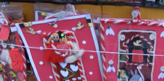 Удължават конкурса за мартенички