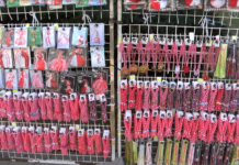 В очакване на Баба Марта