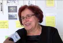 ОУ ”Ангел Кънчев” отбелязва своя патронен празник