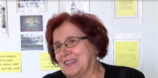 ОУ ”Ангел Кънчев” отбелязва своя патронен празник