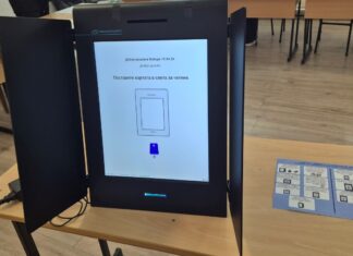 33.42% е избирателна активност в Асеновград към 16:00 часа