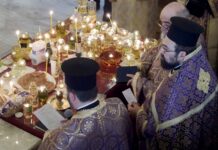 На Велики четвъртък се извършва Велик маслосвет