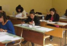 Днес се проведе последната матура пожелание