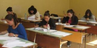 Днес се проведе последната матура пожелание