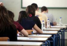 Над 48 000 зрелостници в страната се явиха днес на матура по български език и литература