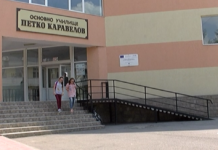 Седмокласници и зрелостници на матури днес