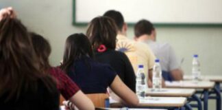 Над 48 000 зрелостници в страната се явиха днес на матура по български език и литература