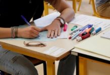 МОН: Матурите с редуциран материал