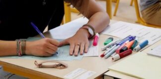 МОН: Матурите с редуциран материал