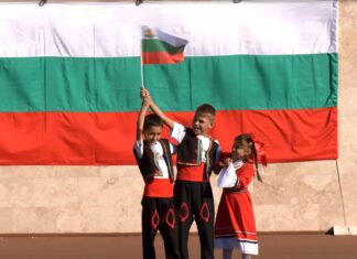 Програма за Деня на независимостта в Асеновград