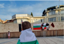 „Маврудово хоро“ в Асеновград на Деня на Независимостта