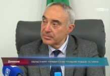 Дневник 12.06.2023