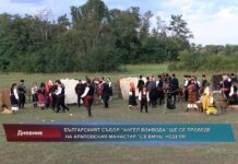 Дневник 14.06.2023