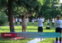 Дневник 21.06.2023